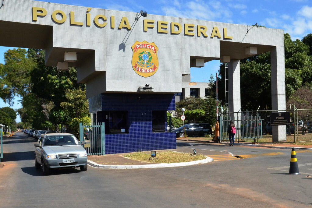 Um sistema de PF que coleta dados criminais de todo o país pode ser aprovado nesta semana e custará cerca de US $ 90 milhões – 27/07/2020. – Painel